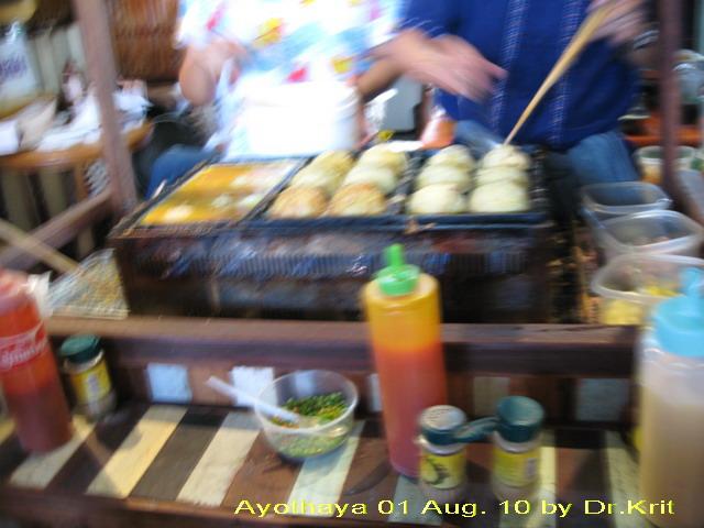 IMG_2662.jpg